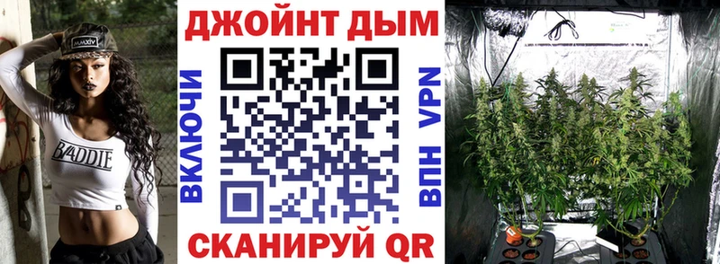 Наркошоп Злынка Alpha PVP  Меф  Канабис  АМФЕТАМИН  COCAIN 