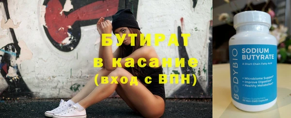 хмурый Нефтекумск