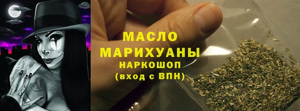 MESCALINE Навашино