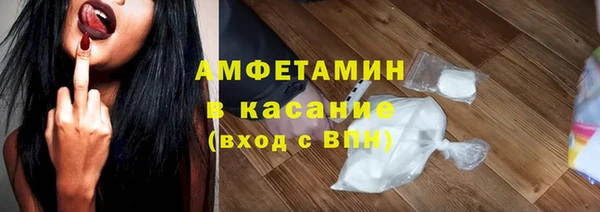 экстази Наволоки