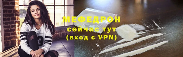 хмурый Нефтекумск