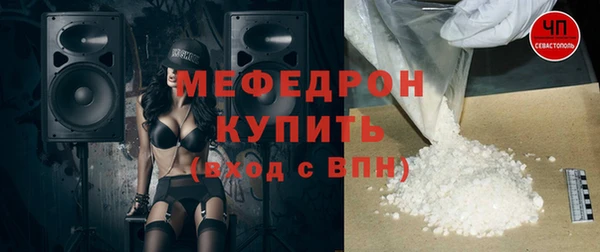 хмурый Нефтекумск