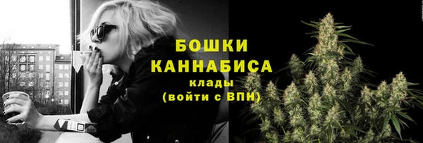 MESCALINE Навашино