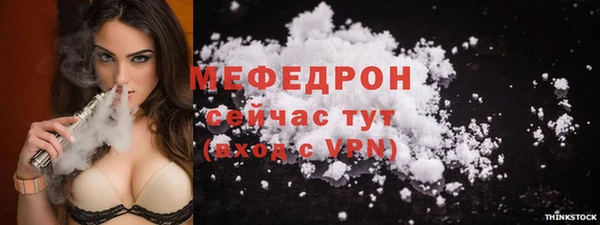 экстази Наволоки