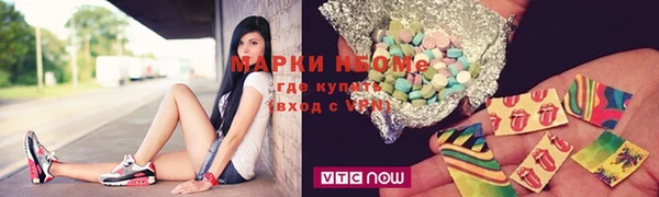 меф VHQ Надым