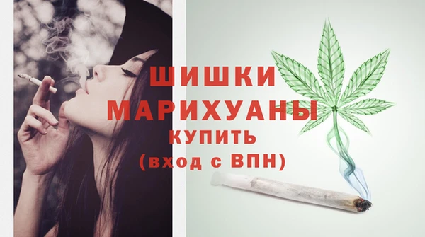 экстази Наволоки