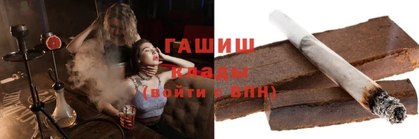 хмурый Нефтекумск