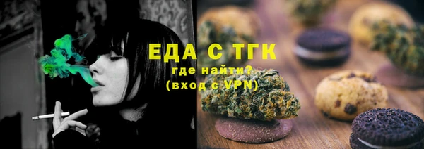 меф VHQ Надым
