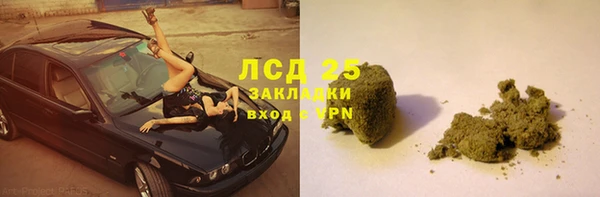 МДПВ Нея