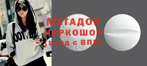 спайс Всеволожск