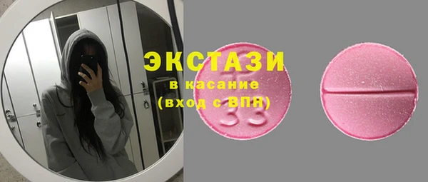 кокаин премиум Вуктыл