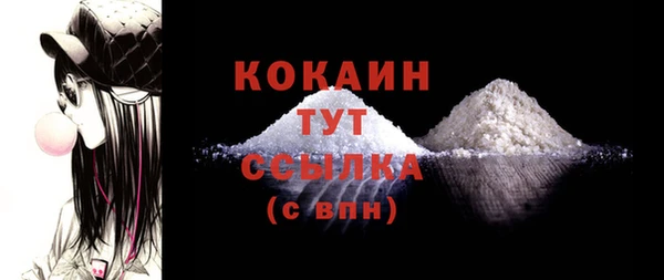 меф VHQ Надым