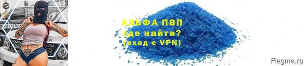 экстази Наволоки