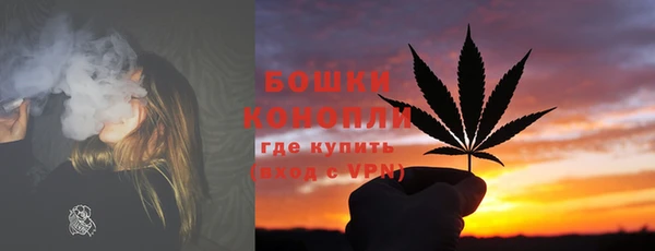 меф VHQ Надым