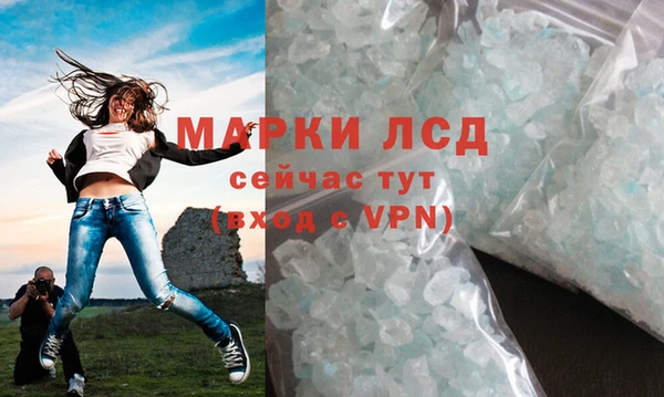 меф VHQ Надым