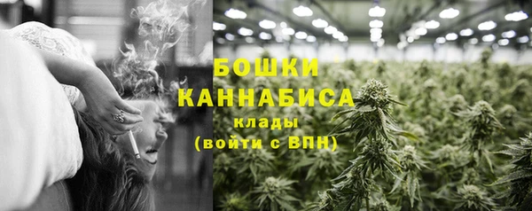 экстази Наволоки