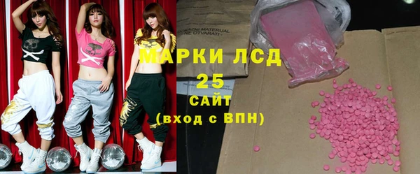 МДПВ Нея