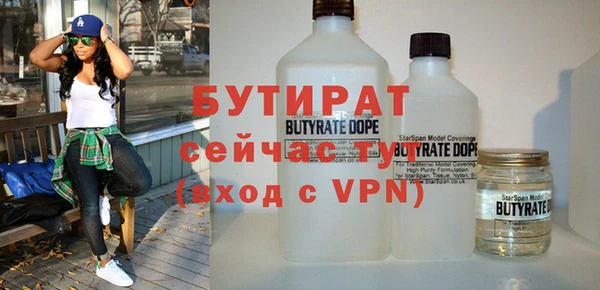метамфетамин Михайлов