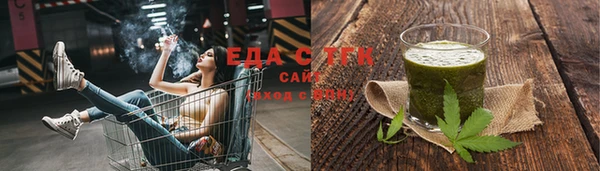 меф VHQ Надым