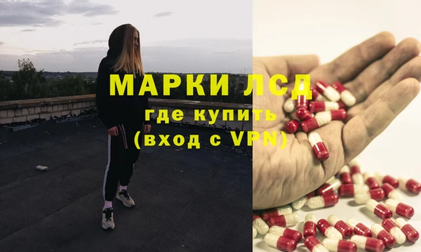 МДПВ Нея