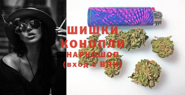 меф VHQ Надым
