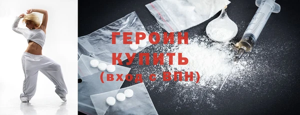 кокаин премиум Вуктыл