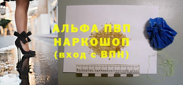кокаин премиум Вуктыл