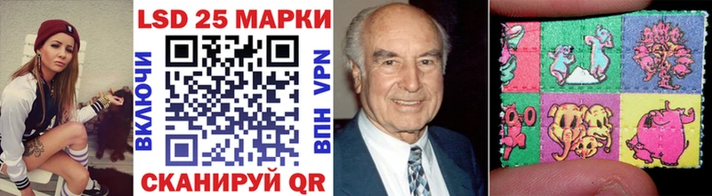 хочу наркоту  Злынка  Марки NBOMe 1,8мг 