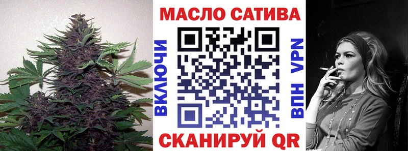 ТГК концентрат  Злынка 