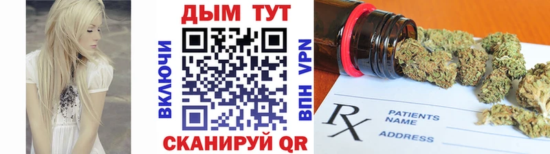Марихуана Ganja  купить наркотик  Злынка 